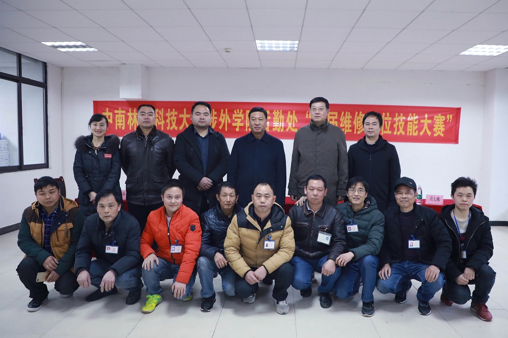 后勤维修员技能比武  “十八般武艺”显身手 后勤维修员技能比武  “十八般武艺”显身手