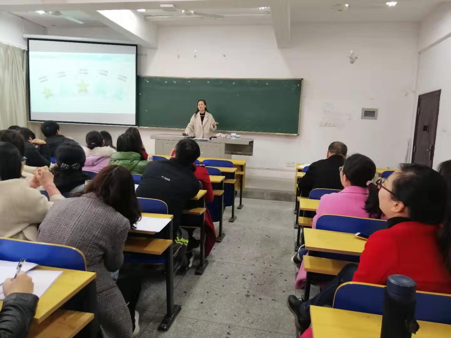 我院信息与工程学院召开新学期教学工作会议 我院信息与工程学院召开新学期教学工作会议