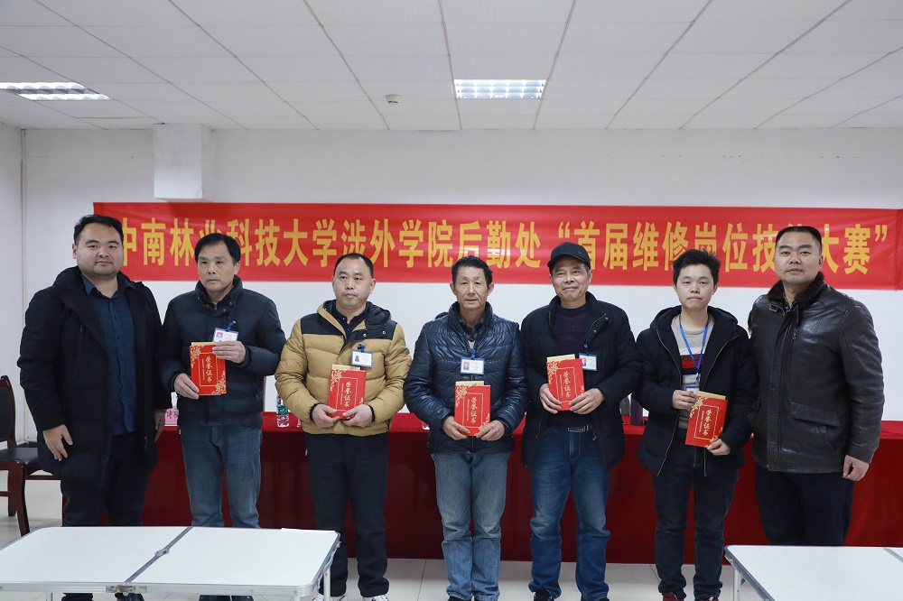 后勤维修员技能比武  “十八般武艺”显身手 后勤维修员技能比武  “十八般武艺”显身手
