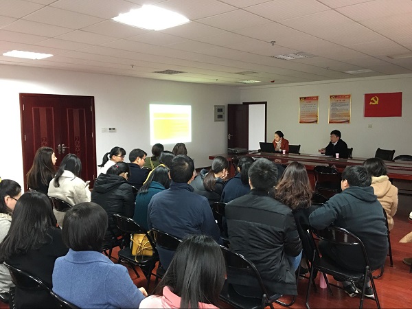 学工部召开党务工作培训会议 学工部召开党务工作培训会议