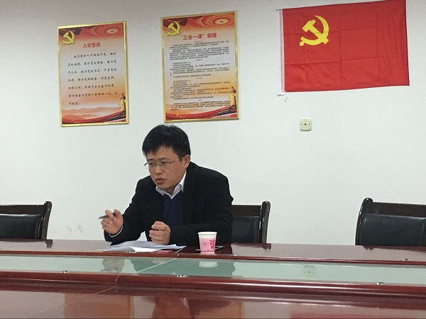 学工部召开党务工作培训会议 学工部召开党务工作培训会议