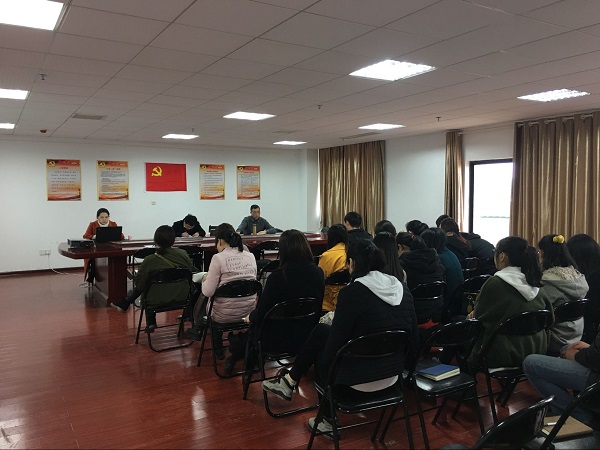 学工部召开党务工作培训会议 学工部召开党务工作培训会议