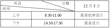 png 5.png