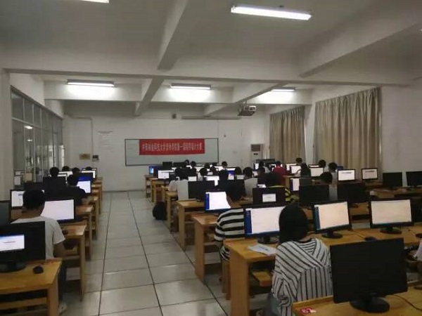 我院第一届程序设计大赛结果揭晓 我院第一届程序设计大赛结果揭晓