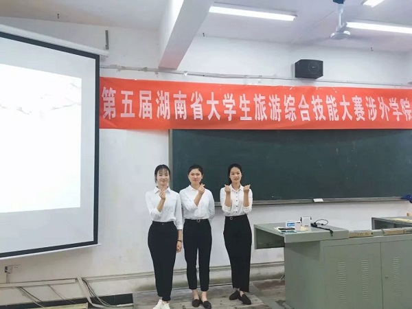 赛场上的他们足以让中南林涉外的11月沸腾 赛场上的他们足以让中南林涉外的11月沸腾