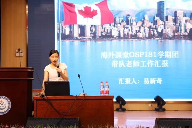 聚焦培训丨魅力教育感染学生,做学生健康成长的指导者和引路人 聚焦培训丨魅力教育感染学生,做学生健康成长的指导者和引路人