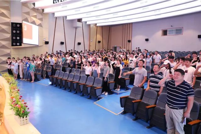 不忘初心使命,勇于担当作为|我院召开纪念建党97周年暨“七一”表彰大会 不忘初心使命,勇于担当作为|我院召开纪念建党97周年暨“七一”表彰大会