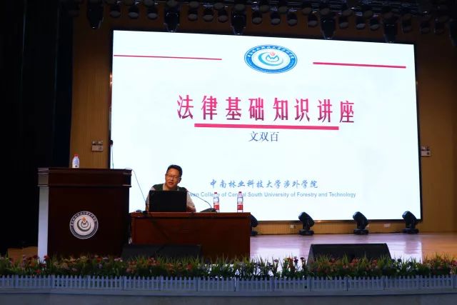 聚焦培训丨魅力教育感染学生,做学生健康成长的指导者和引路人 聚焦培训丨魅力教育感染学生,做学生健康成长的指导者和引路人