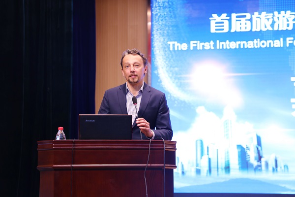 大咖云集林科大涉外,这个国际论坛厉害了! 大咖云集林科大涉外,这个国际论坛厉害了!