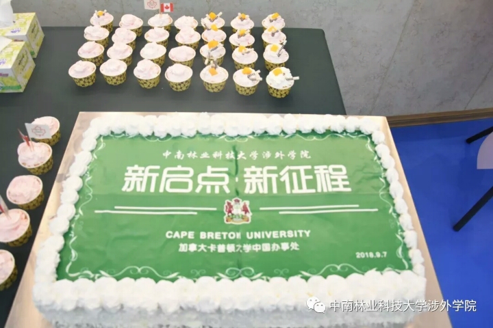 一场交流盛会,开启世界名校神秘大门 一场交流盛会,开启世界名校神秘大门
