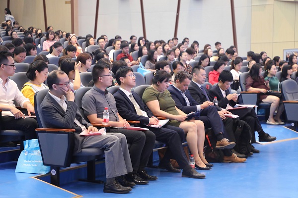大咖云集林科大涉外,这个国际论坛厉害了! 大咖云集林科大涉外,这个国际论坛厉害了!