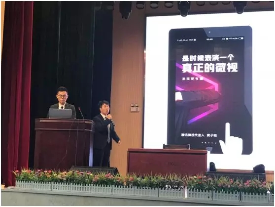 我院成功举办第一届大学生学科竞赛——电商项目策划大赛 我院成功举办第一届大学生学科竞赛——电商项目策划大赛