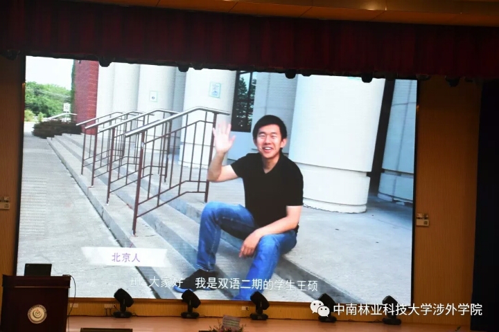 一场交流盛会,开启世界名校神秘大门 一场交流盛会,开启世界名校神秘大门