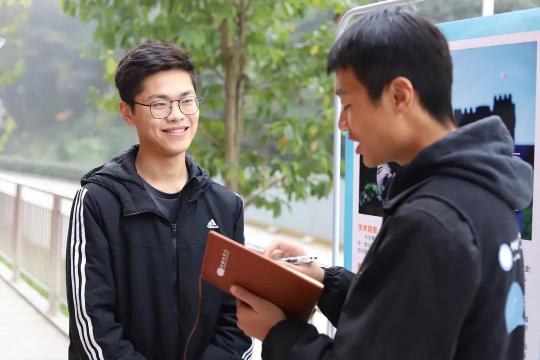加拿大皇家大学校长来访中南林涉外,ta们这样说…… 加拿大皇家大学校长来访中南林涉外,ta们这样说……