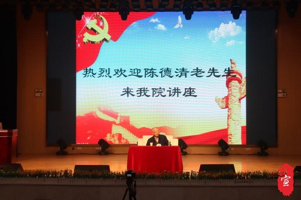 听抗美援朝老兵讲述他的故事 听抗美援朝老兵讲述他的故事