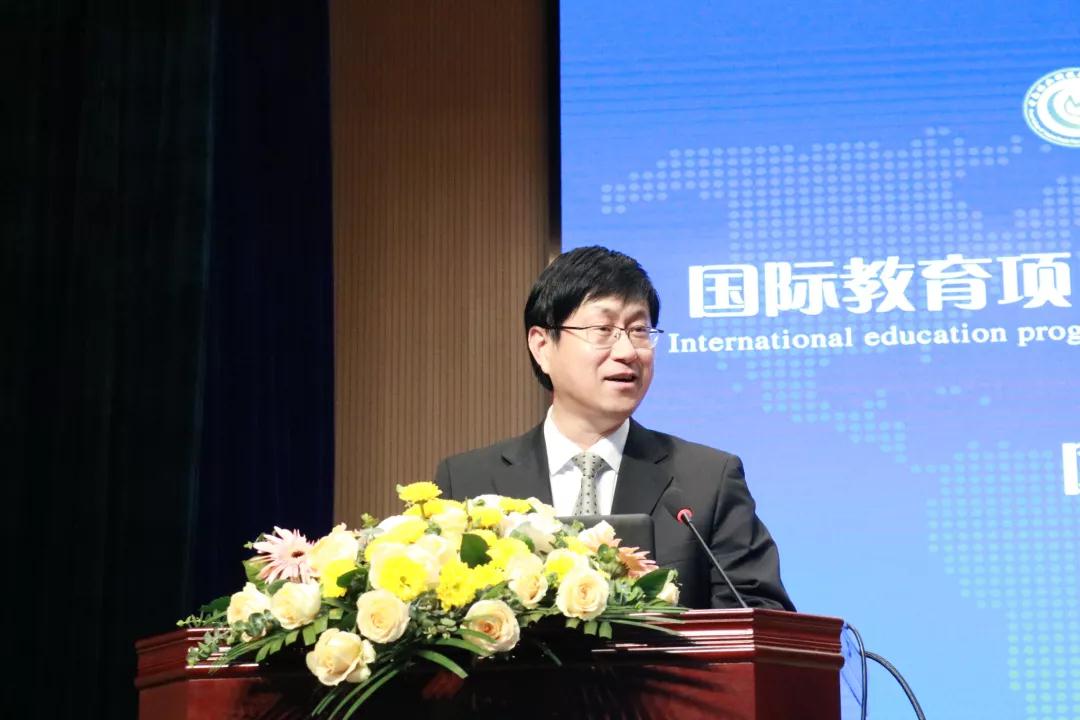 立足新起点 聚焦新目标 实现中南林涉外学院国际化发展战略 立足新起点 聚焦新目标 实现中南林涉外学院国际化发展战略