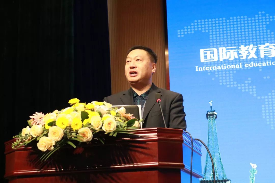立足新起点 聚焦新目标 实现中南林涉外学院国际化发展战略 立足新起点 聚焦新目标 实现中南林涉外学院国际化发展战略