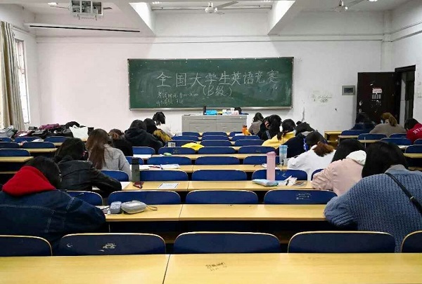 我院2018年全国大学生英语竞赛初赛圆满结束 我院2018年全国大学生英语竞赛初赛圆满结束