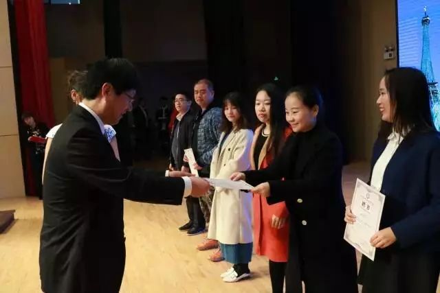 立足新起点 聚焦新目标 实现中南林涉外学院国际化发展战略 立足新起点 聚焦新目标 实现中南林涉外学院国际化发展战略