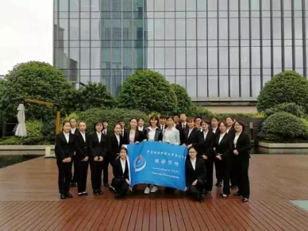 2017旅游管理专业学生赴长沙瑞吉酒店进行认知实习 2017旅游管理专业学生赴长沙瑞吉酒店进行认知实习