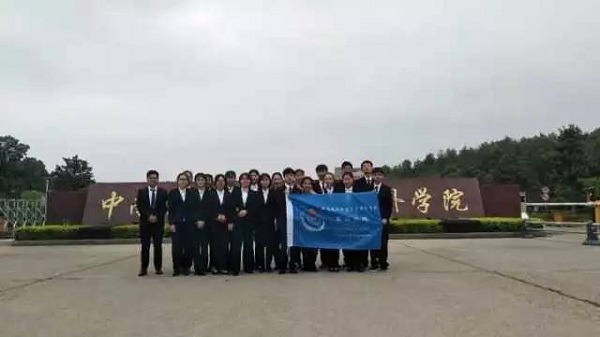 2017旅游管理专业学生赴长沙瑞吉酒店进行认知实习 2017旅游管理专业学生赴长沙瑞吉酒店进行认知实习