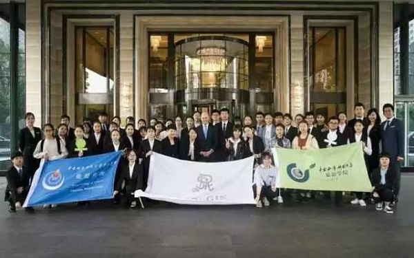 2017旅游管理专业学生赴长沙瑞吉酒店进行认知实习 2017旅游管理专业学生赴长沙瑞吉酒店进行认知实习
