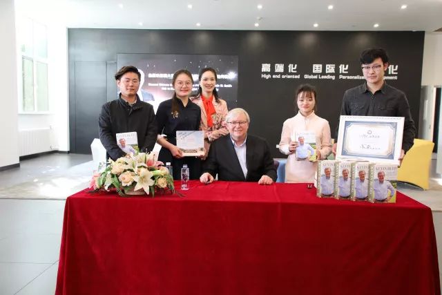 聆听“世界之声”丨涉外师生与澳大利亚第26任总理陆克文“零距离” 聆听“世界之声”丨涉外师生与澳大利亚第26任总理陆克文“零距离”