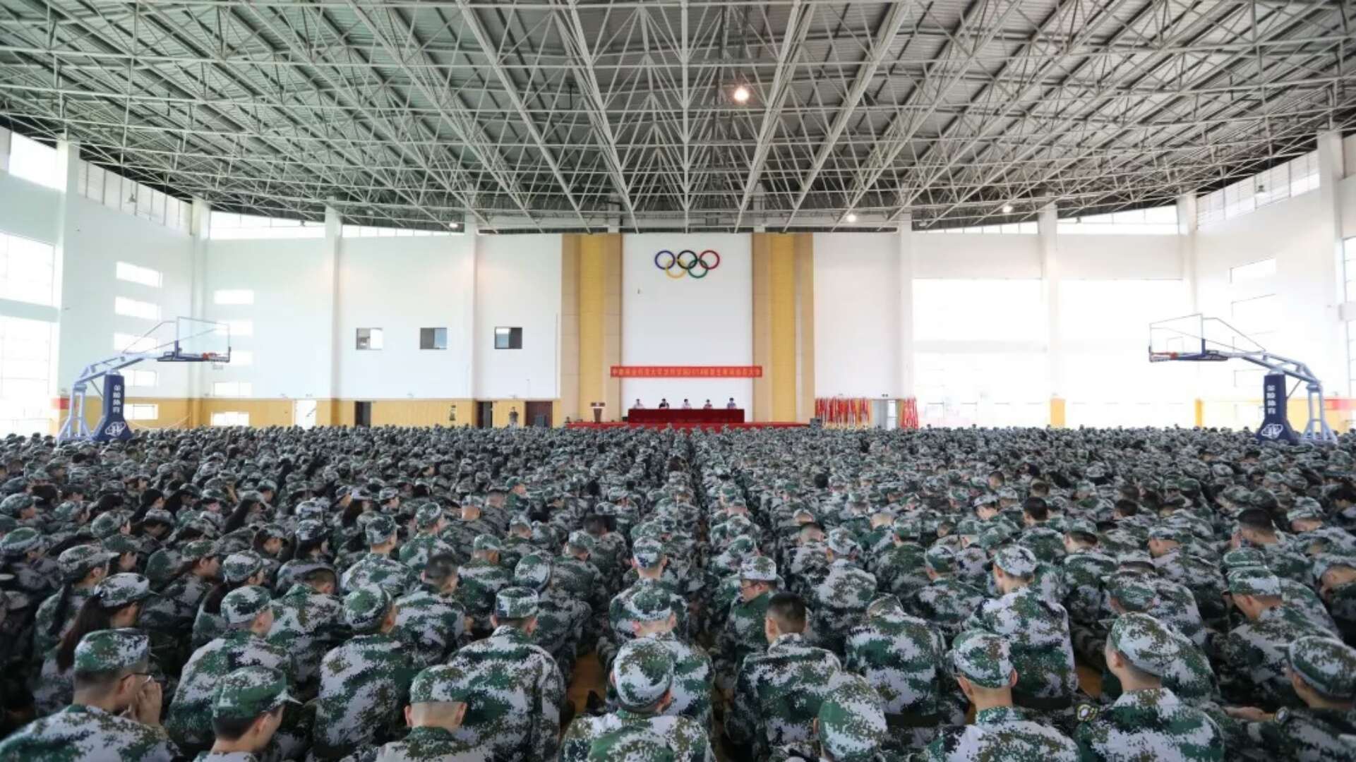 磨练意志 砥砺成长—— 中南林业科技大学涉外学院2018级军训动员大会隆重举行 磨练意志 砥砺成长—— 中南林业科技大学涉外学院2018级军训动员大会隆重举行