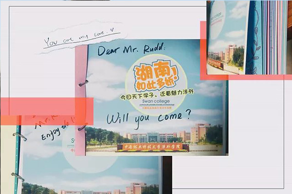 聆听“世界之声”丨涉外师生与澳大利亚第26任总理陆克文“零距离” 聆听“世界之声”丨涉外师生与澳大利亚第26任总理陆克文“零距离”