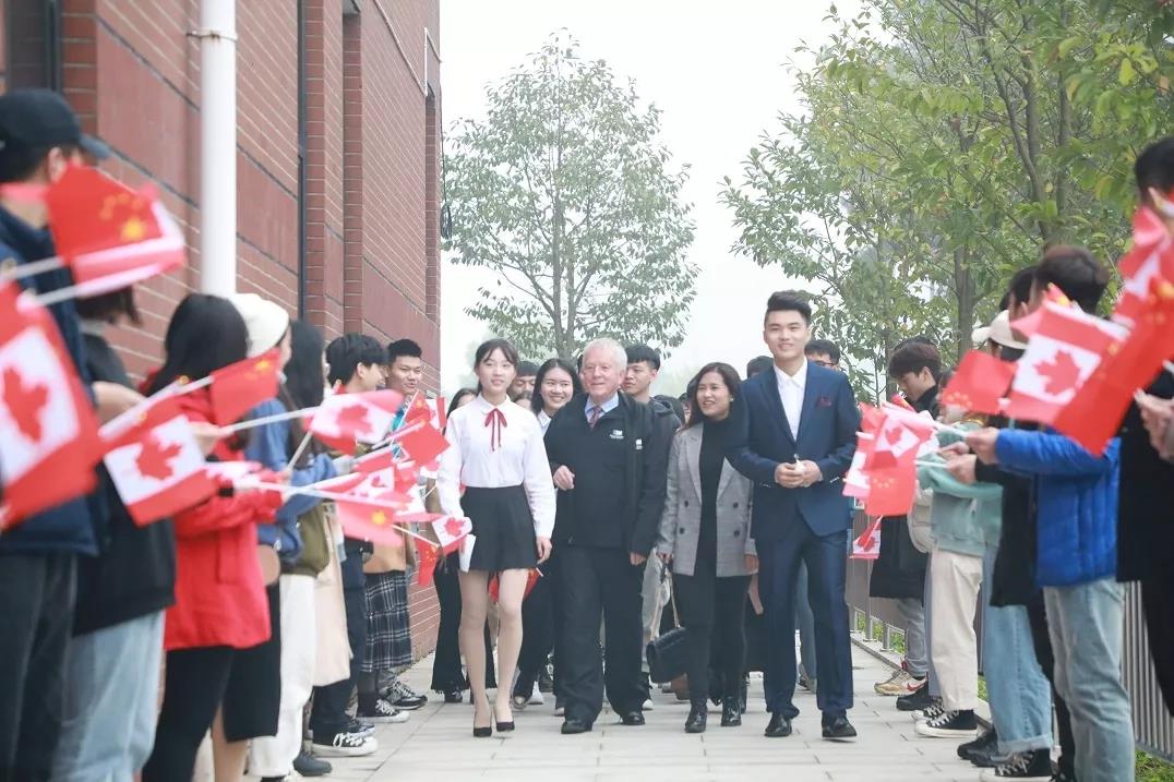 加拿大皇家大学校长来访 中南林涉外学院彰显国际范 加拿大皇家大学校长来访 中南林涉外学院彰显国际范