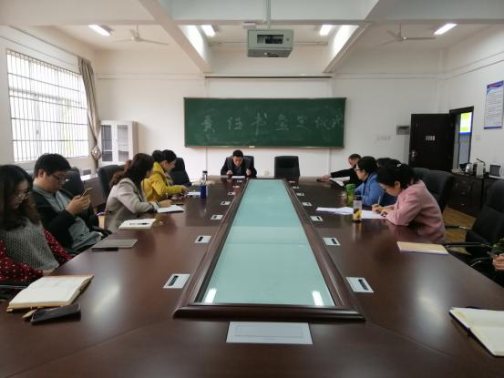 信息与工程学院举行2019年度目标责任书签订仪式 信息与工程学院举行2019年度目标责任书签订仪式