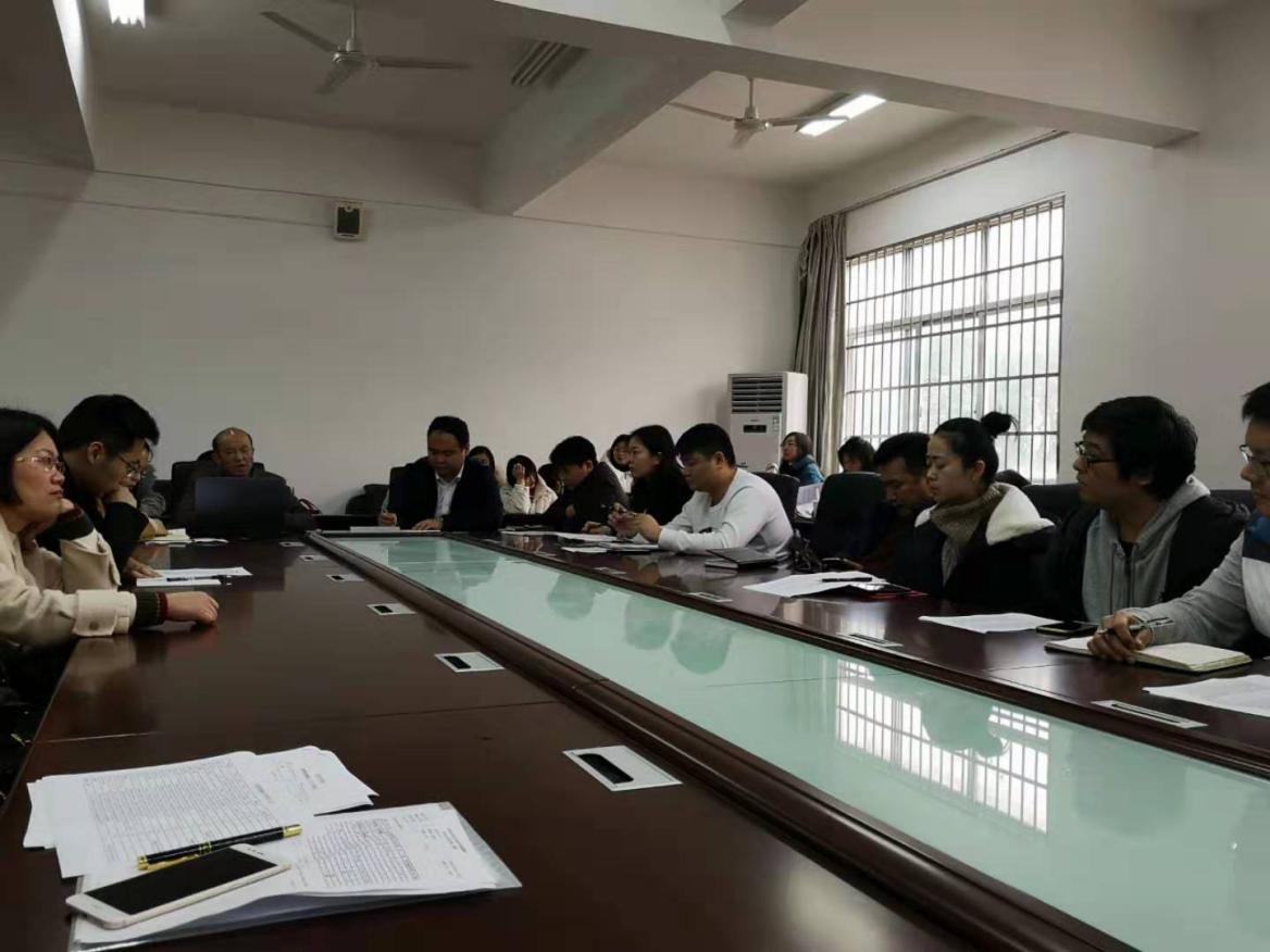 经管院召开新学期专题会议辅暨导员老师见面会 经管院召开新学期专题会议辅暨导员老师见面会