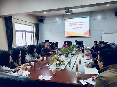我院经济管理学院参观湖南财政经济学院 共商应用型人才培养模式 我院经济管理学院参观湖南财政经济学院 共商应用型人才培养模式