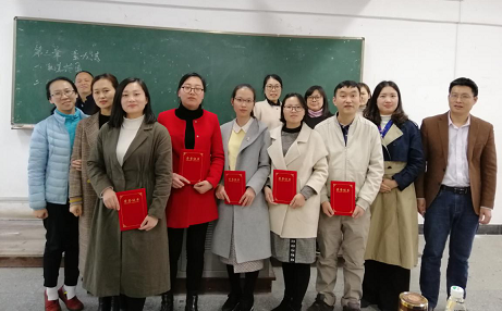 信息与工程学院举办课堂教学竞赛 信息与工程学院举办课堂教学竞赛