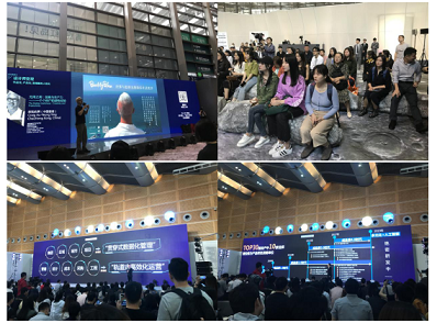 中南林业科技大学涉外学院2016级环境设计专业实习——深圳篇 中南林业科技大学涉外学院2016级环境设计专业实习——深圳篇