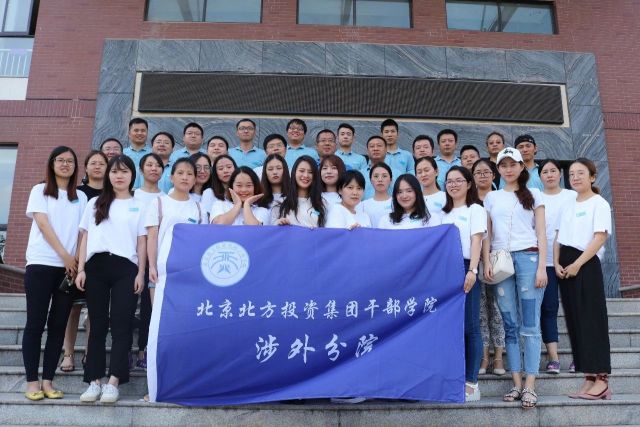 倾听不一样的课堂—哈尔滨工程大学杨贵彬博士管理学系列讲座圆满结束 倾听不一样的课堂—哈尔滨工程大学杨贵彬博士管理学系列讲座圆满结束