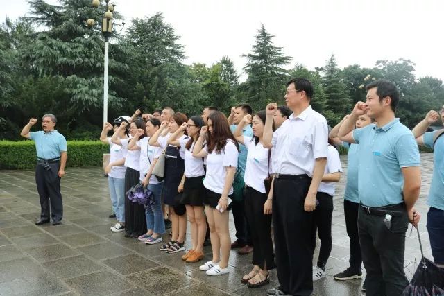 访故居忆先贤,三期班学员缅怀刘少奇同志 访故居忆先贤,三期班学员缅怀刘少奇同志