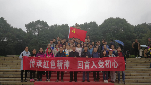 传承红色精神|信息与工程系党总支组织“主题党日”活动 传承红色精神|信息与工程系党总支组织“主题党日”活动